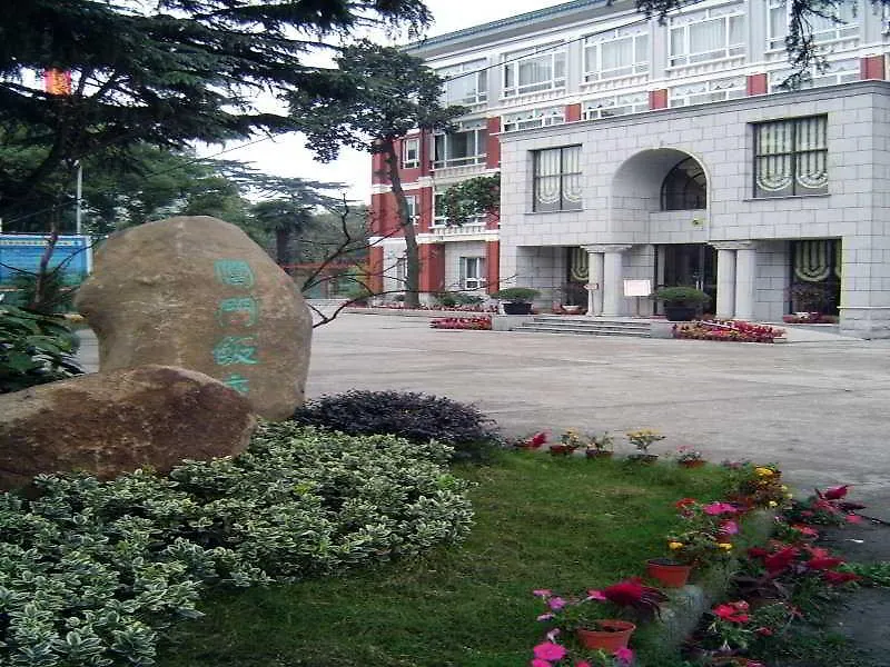 ホテル Suzhou Chang Men